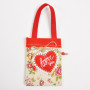 CS-Borsa con cuore 11x14